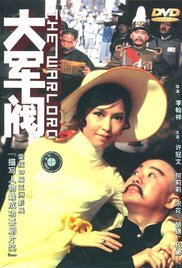 欧美亚洲二区
